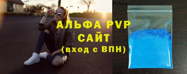mix Семикаракорск