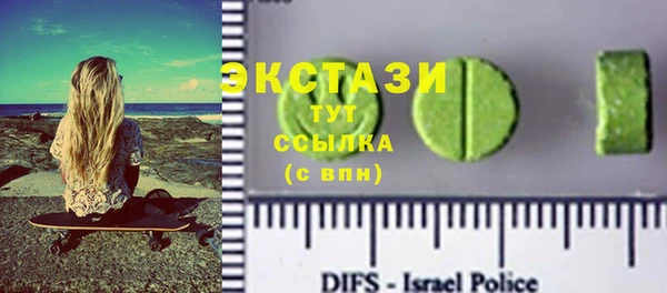 скорость mdpv Алексин
