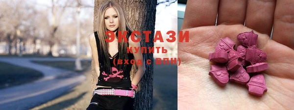 скорость mdpv Алексин