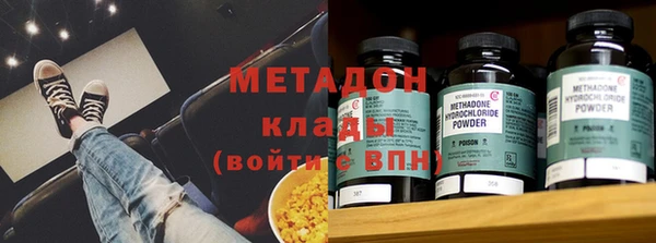 гашиш Алзамай