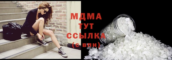 крисы Алексеевка