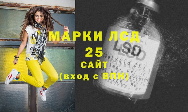 гашиш Алзамай