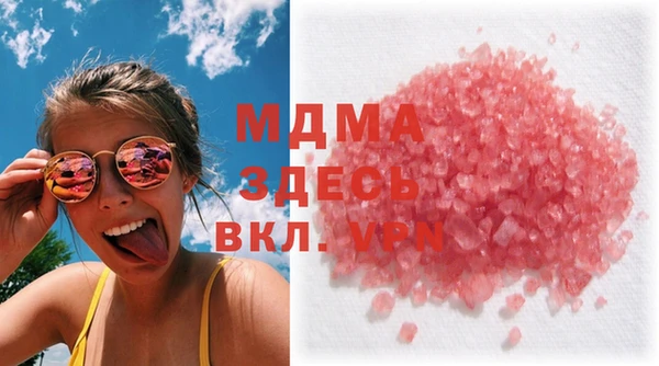 гидропоника Семилуки