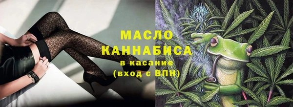 скорость mdpv Алексин