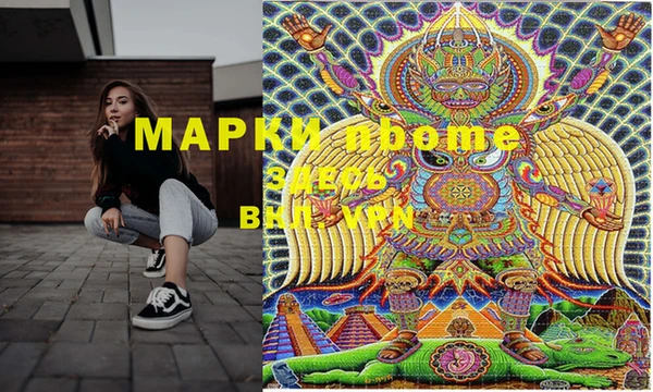 крисы Алексеевка
