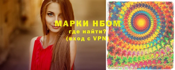 гашиш Алзамай