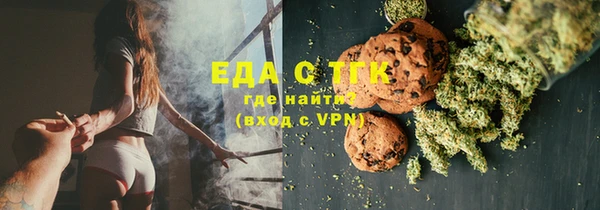 гашиш Алзамай