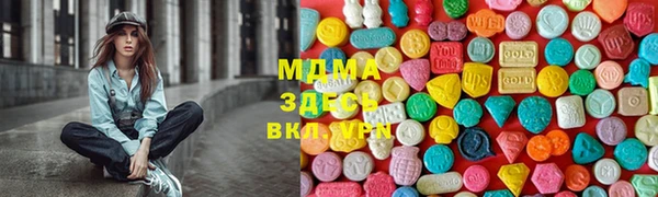гашиш Алзамай