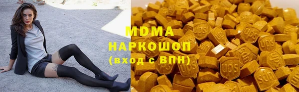 гашиш Алзамай
