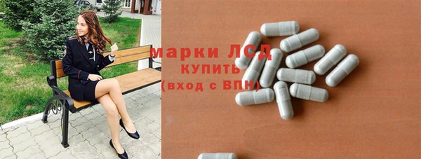 крисы Алексеевка